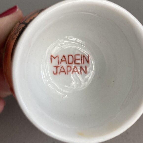 Vintage Asian Sunset Egg Cup Ombré Hand Painted Porcelain - Picture 7 of 10